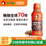 大多福大阪烧酱多福喜好酱汁280g 低脂日本章鱼小丸子煎蛋包饭猪排蘸料