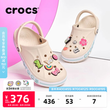 卡骆驰（CROCS）贝雅卡骆班洞洞鞋轻便耐磨一脚蹬休闲鞋女鞋时尚沙滩鞋|205089 冬日白/彩色-1LI(含智必星) 36 /37(220mm)