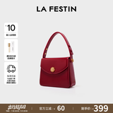 拉菲斯汀（La Festin）包包女2026新款方糖包腋下红色结婚新娘手提小方包生日礼物送女生 波尔多红 | 质感亮面 | 现货即发