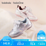 巴拉巴拉童鞋儿童运动鞋女童2025秋鞋子芭蕾风老爹鞋蕾丝洋气208325140010