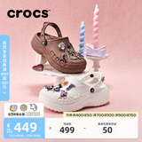 卡骆驰（CROCS）贝雅云彩女士洞洞鞋户外休闲鞋|208186 白色-100(含智必星) 40 (260mm) 尺码偏小，建议选大一码