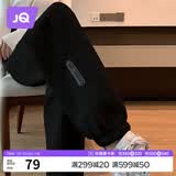 婧麒（JOYNCLEON）孕妇裤春夏外穿休闲运动裤春款小个子大码卫裤 黑色 XL jyk28218