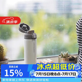 乐扣乐扣（LOCK&LOCK）缤纷弹跳盖保温杯304不锈钢男女商务便携随行水杯子390ML白色