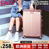 EAZZ【一体铝框｜退换免费】行李箱铝镁合金拉杆箱旅行箱登机密码皮箱 高端 铝框-玫瑰金 24英寸 中短途 出差旅游托运箱