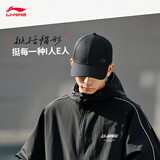 李宁棒球帽男女同款运动生活系列26新款休闲时尚百搭运动帽AMYU171