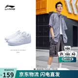 李宁浮舟丨板鞋男鞋轻盈软弹透气小白鞋夏百搭增高经典休闲鞋AGCS419