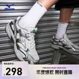 美津浓（MIZUNO）男女复古潮流经典休闲跑鞋SPEED 2K