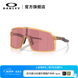 OAKLEY欧克利SUTRO男女同款户外装备防护运动眼镜/运动太阳镜9406A 谱锐智高尔夫-49 37