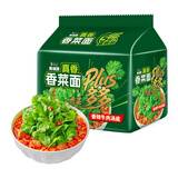 康师傅真味道香菜面香辣牛肉汤底方便面96g*5袋泡面袋装速食方便食品