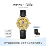 HIPINE西普尼金气球金表女纯金999足金黄金复古腕表时尚石英女生日礼物 【锆石金面金扣-黑带】金重5g+