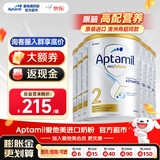 爱他美（Aptamil）【官方超市】澳洲白金版澳爱白金含DHA叶黄素婴幼儿配方牛奶粉 【入群享好礼】2段*6罐-充值晒图种草至高返100元