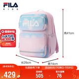FILA斐乐儿童书包2025年小学生男女生减负一二三到六年级背包双肩包