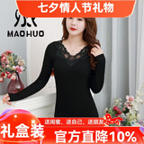 猫惑修身恒温无痕保暖内衣女士美体v领蕾丝薄款加绒加厚打底秋衣秋裤 黑色保暖【加绒上衣+加绒裤子】 均码 【适合80-135斤】