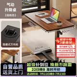 木双福床边桌可升降移动可折叠电脑桌家用客厅沙发小书桌办公桌子
