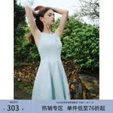 范思蓝恩夏季腰精裙气质收腰无袖背心连衣裙女夏季新款海边度假显瘦裙 浅水蓝-无袖 M