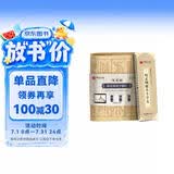 华夏万卷毛笔字帖赵孟俯碑帖原贴范文书法技法精解视频讲解 赵孟頫千字文搭配零基础描红技法 毛笔软笔隶书字帖