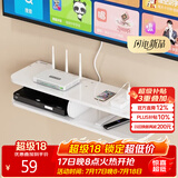 安尔雅 机顶盒架子免打孔墙上置物架壁挂客厅电视机墙装饰卧室路由器