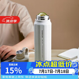 乐扣乐扣（LOCK&LOCK）探索保温保冷运动杯便携运动壶大容量水杯子709ML白色LHC3251IVY