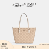 蔻驰（COACH）奥莱女士夏季女包经典标志CITY拉链托特包单肩手提包礼物city30 沙黄色/粉笔白色（新版）