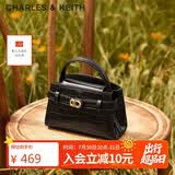 CHARLES&KEITH鳄鱼纹手提包斜挎婚包包女包生日七夕礼物送女友CK2-50270880-1