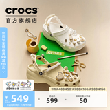 卡骆驰（CROCS）白鹿同款经典云朵洞洞鞋时尚百搭女鞋花园鞋|206750 白色-100(含智必星) 36 /37(230mm)