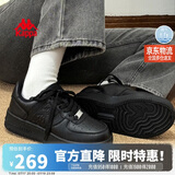 卡帕（Kappa）黑色女鞋夏季2026新款增高鞋子女百搭休闲运动板鞋女 黑色 36
