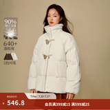 茵曼2025冬季女装新款羊羔毛领牛角扣厚羽绒服保暖短款面包服外套 浅米杏 M 163-167cm/111-120斤