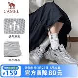 骆驼（CAMEL）女鞋新款复古运动鞋网面透气厚底增高休闲百搭软底减震老爹鞋子