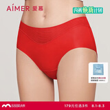 爱慕内裤女经典KiKi裤中腰三角裤轻薄净痕多色AM22100红色