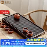 金镶玉茶盘茶托实木茶盘功夫茶具茶台排水式大号茶托盘 碧空上水