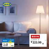 宜家（IKEA）ARSTID奥思迪复古经典台灯卧室灯装饰床头灯 黄铜/白色落地灯(不可调光)+E27灯泡806流明