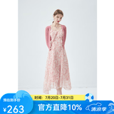 秋水伊人小个子温柔套装2026夏季新款碎花裙子两件套女装开衫吊带裙 粉红 XL