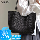 viney包包女包牛皮托特包大容量单肩腋下编织生日七夕情人节礼物送女友