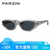 帕森（PARZIN）偏光太阳镜女 范丞丞综艺同款26年新品猫眼驾驶墨镜男礼物 PZ7827