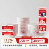 华光国瓷 骨瓷碗套装 10只装 高温釉中彩抗菌餐具 家用米饭碗面碗组合 花好月圆