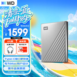 西部数据（WD）移动硬盘5TB【Mac专用】type-c Ultra系列2.5英寸银 机械硬盘 笔记本电脑外接加密 大容量家庭存储