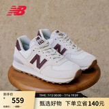NEW BALANCE NB574官方休闲鞋女鞋复古舒适夏季透气网面礼物轻便百搭运动鞋 米白色 WL574RCF 35 (脚长22cm)尺码详询客服