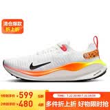耐克NIKE跑步鞋男子缓震透气INFINITYRN 4运动鞋HF4916-100白橙40