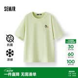 森马（Semir）【多彩凉感T】短袖t恤女夏中长款宽松舒适刺绣上衣109324100007
