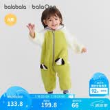 巴拉巴拉童装婴儿连体衣秋冬宝宝外出抱衣哈衣爬服珊瑚绒男童女童婴童衣服