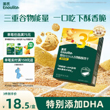 英氏婴幼儿宝宝零食DHA谷物酥饼干蔓越莓味 儿童零食辅食饼干80g