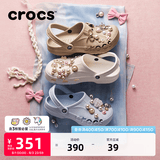 卡骆驰（CROCS）贝雅洞洞鞋男鞋女鞋轻便耐磨一脚蹬拖鞋休闲鞋百搭花园鞋|10126 卵石色-2V3(含智必星) 41 /42(260mm)