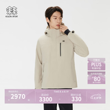 KOLON SPORT/可隆MIST轻量羽绒服 男士防水透湿户外防风轻薄鹅绒夹克 LHDJ5WNT21-LK 浅卡其 2XL 185/104A