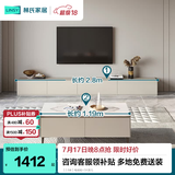 林氏家居茶几电视柜组合柜极简电视柜落地岩板茶几小户型客厅储物柜OI2M 【2.8米】电视柜+SK茶几