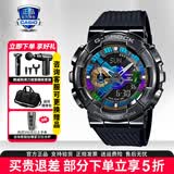 卡西欧（CASIO）学生手表黑金GSHOCK潮流双显运动防水腕表石英电子表送男友礼物 GM-110B-1AP【男神同款】