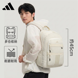 阿迪达斯(adidas)双11男女大容量学生背包双肩包运动包休闲包 KY9953白
