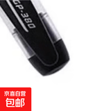 趣味玩具 380针 针管黑20支