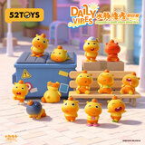 52TOYS小水豚噜噜的日常萌粒盲盒潮玩动漫玩偶手办玩具整盒12只年终大促