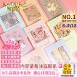 范西帕品牌包包女包单肩包女士手提斜挎包生日七夕情人节礼物送老婆女友 【代写贺卡拍此项】联系备注【精美礼盒装】 时尚百搭小众洋气2026年新款女生包实用走心纪念日礼物