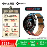 荣耀手表6Plus【张雪机车联名款】机车模式 35天长续航 心脏健康守护 血压评估 智能手表 运动手表